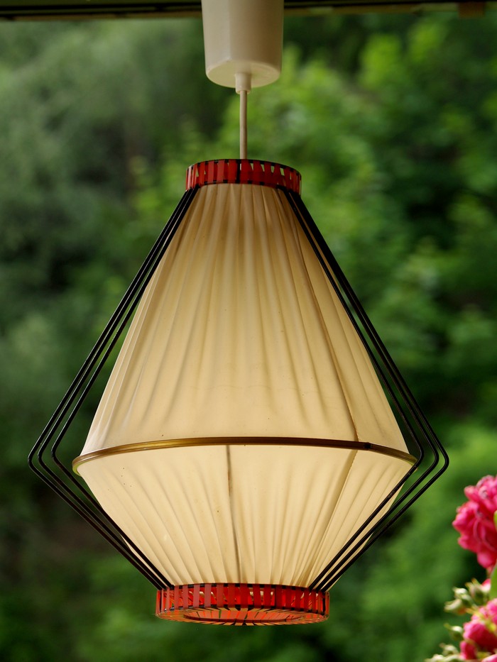 Vintage Lampe