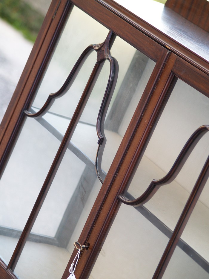 Stilvitrine englisch