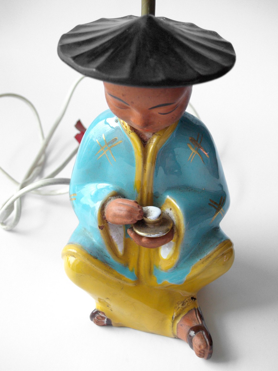 Tischlampe Chinese Midcentury