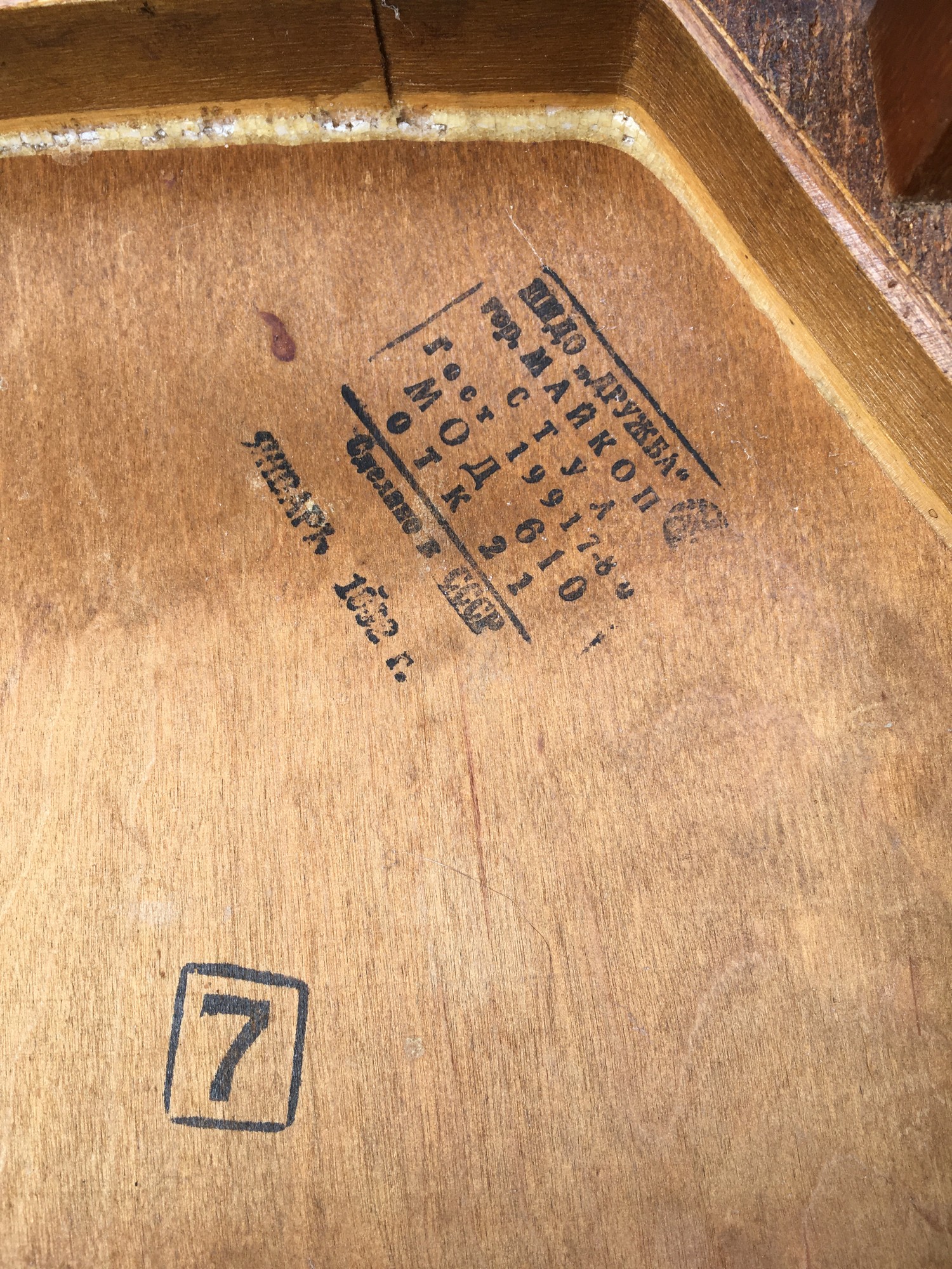 Bugholz Sessel Militaria russisch Möbel antik