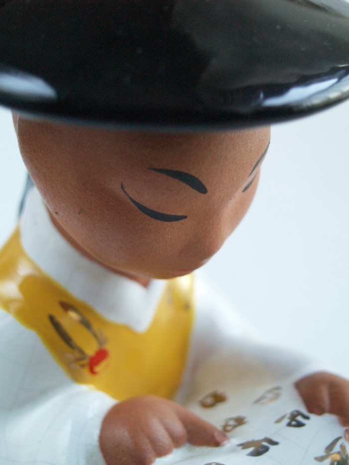 Wiener Keramik Figur antik Chinese